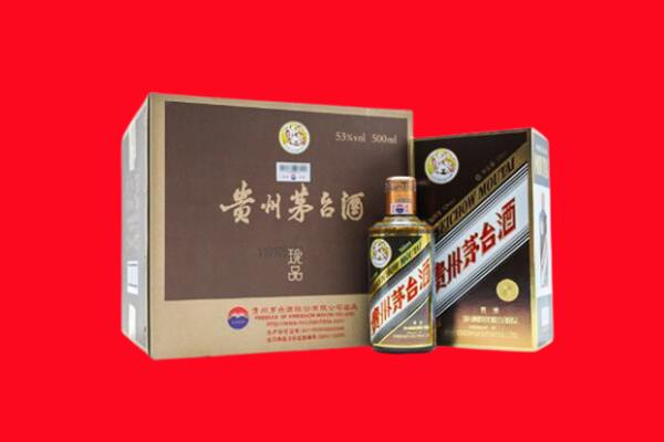 富源高价求购回收珍品茅台酒